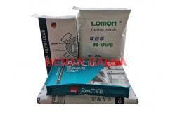 China Custom Print Multilayer Paper Bags Square Sewing Bottom For Auto Filling Machine supplier