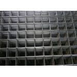Electric Galvanized Welded Wire Mesh Square Hole Type 0.5-3m Width for sale