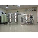 China SS304 Capacity 3000LPH Industry RO Water Filtration System , Underground Treatment Plant for sale