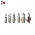 5KN - 20KN Single Sheave Stringing Block Conductor Overhead Transmission Line Tools for sale