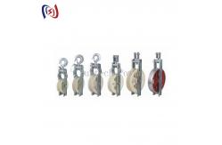 China 5KN - 20KN Single Sheave Stringing Block Conductor Overhead Transmission Line Tools supplier