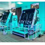 Indoor 9D VR Arcade Cinema Simulator 360 VR Game Machine for Two Players Metal Home Use VR MR Equipment for sale