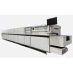Atmosphere Conveyor Belt Furnace Machine For Sintering Brazing 200C-1100C for sale