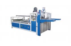 China Folder Gluer Pasting Corrugated Carton Box Machine supplier