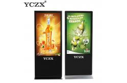China Digital Signage LCD Advertising Display , Android Stand Alone Signage supplier