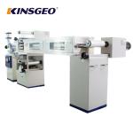 5KW Hot Melt Lamination Machine With Water Based Lab Coating And Comma Scraper for sale