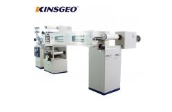 China 5KW Hot Melt Lamination Machine With Water Based Lab Coating And Comma Scraper supplier