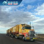 FBA Shipping Trucking From China To Europe Germany Luxembourg for sale