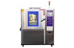 China -70C to 150C High And Low Temperature Testing Machine 80L 150L HZ-2019 supplier