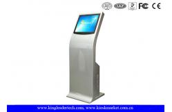 China Indoor Service Interactive Touch Screen Kiosk Standalone With Curved Design supplier
