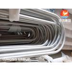 STainless Steel U Bending Tubes for Heat Exchanger Air Cooler Condenser Seamless Tube 100 ET / HT / UT 100%PMI for sale
