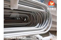 China ASTM A213 (ASME SA213) TP316L Seamless U Bend Tube  For Heat Exchanger supplier