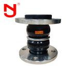 NBR Double Sphere Flexible Flange Ansi Flanged Rubber Expansion Joint for sale