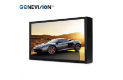 China Outdoor Advertising Digital Signage With Built In Power Timer supplier