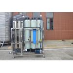 Drinking Water Automatic RO Filtration Plant 2000L 20 Ton/H for sale