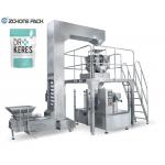 Granule Nuts Coffee Beans Rice Food Snack Packaging Machinery