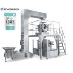 Granule Nuts Coffee Beans Rice Food Snack Packaging Machinery for sale