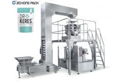 China Granule Nuts Coffee Beans Rice Food Snack Packaging Machinery supplier