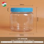 1100ML Transparent Clear PET Plastic For Milk Powder Cylinder Ideal Packaging Solution for Your Business for sale