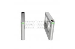 China Manufacturing Ip54 Low Noise SS304 Pedestrian Security Swing Turnstile Gates supplier