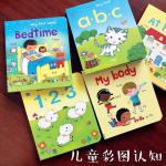 Preschoolers Children'S Board Book Printing And Binding Services Foil Stamping for sale