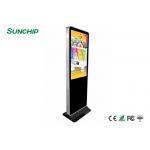 LCD Capacitive Panel Free Standing Digital Display For Supermarket / Shopping Mall for sale