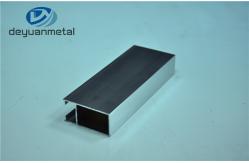 China T4 Aluminium Sliding Profile Clear Satin For Hotel Decoration​ supplier