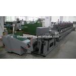 Reliable Hardcover Book Binding Machine  High Working Speed    250-800 Gms Thickness for sale