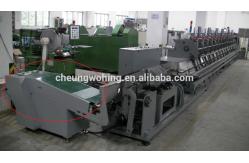 China Reliable Hardcover Book Binding Machine  High Working Speed    250-800 Gms Thickness supplier