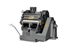 China Express Envelope Making Machine Heavy Duty Creasing And Die Cutting Machine supplier