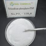 CAS 15475-67-9 98% Trisodium Phosphate 12 Crystal Water Na3O4P 12H2O for sale