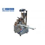Stuffed Steamed Bun Machine Steamed Stuffed Bun Machine Bakery Machine Food Machine