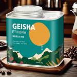 Custom Printed Luxury Food Grade Coffee Bean Tin Box Airtight Coffee Tea Tins Canister Degassing Valve Seal Round Coffee Can Tin for sale