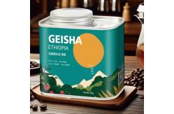China Customized Printing Tin Coffee Cans With Screw On Lid supplier