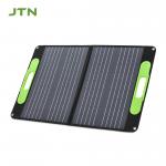 40W Monocrystalline Solar Panel Portable Charger Overlapping Custom for sale
