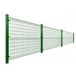 Custom 3D 3 Folds Plastic Coated Wire Fencing Panels Grass Green Color for sale