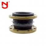 PN16 Neoprene Bellows Rubber Expansion Flexible Joint Coupling for sale