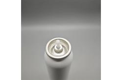 China Advanced 0.15cc Mist Sprayer Valve for Skincare Solutions - Fine, Even Application supplier
