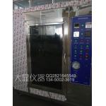 DX8521 Needle Flame Testing Machine for sale