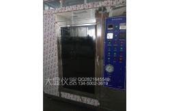 China Needle Flame Testing Equipment For Components Parts And Assemblies Of Electrical supplier