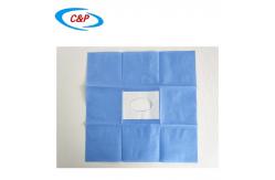 China Sterilized Surgical Drape Ophthalmology Pack for Eye Operations supplier