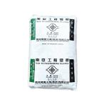 2210G6 Polyamide 6 Pa6 30% Glass Fiber Reinforced Agricultural Machinery for sale