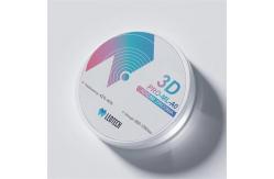 China 3D Multilayer White Zirconia 1250-1350 HV10 Hardness 1530℃ Sintering CAD/CAM supplier