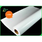 200g 260g RC Waterproof Luster / Satin Photo Paper For EPSON 24'' 36'' x 30M for sale