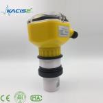 GXUM series explosion-proof ultrasonic liquid fuel level sensor for sale