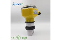 China GXUM series explosion-proof ultrasonic liquid fuel level sensor supplier