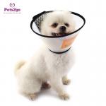 After Surgery Anti Bite Opp Bag 1kg Dog Recovery Cone for sale