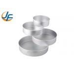 RK Bakeware China-6 Inches Aluminum Cake Tin With Nonstick Coating Or Anodized for sale