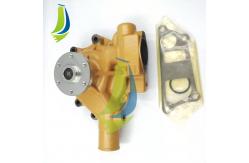 China 6206-61-1104 Water Pump For 6D95 Engine 6206611104 supplier