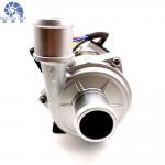 High Lift 24V BLDC Motor Automotive Water Pump For Engineering Vehicles for sale